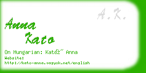 anna kato business card